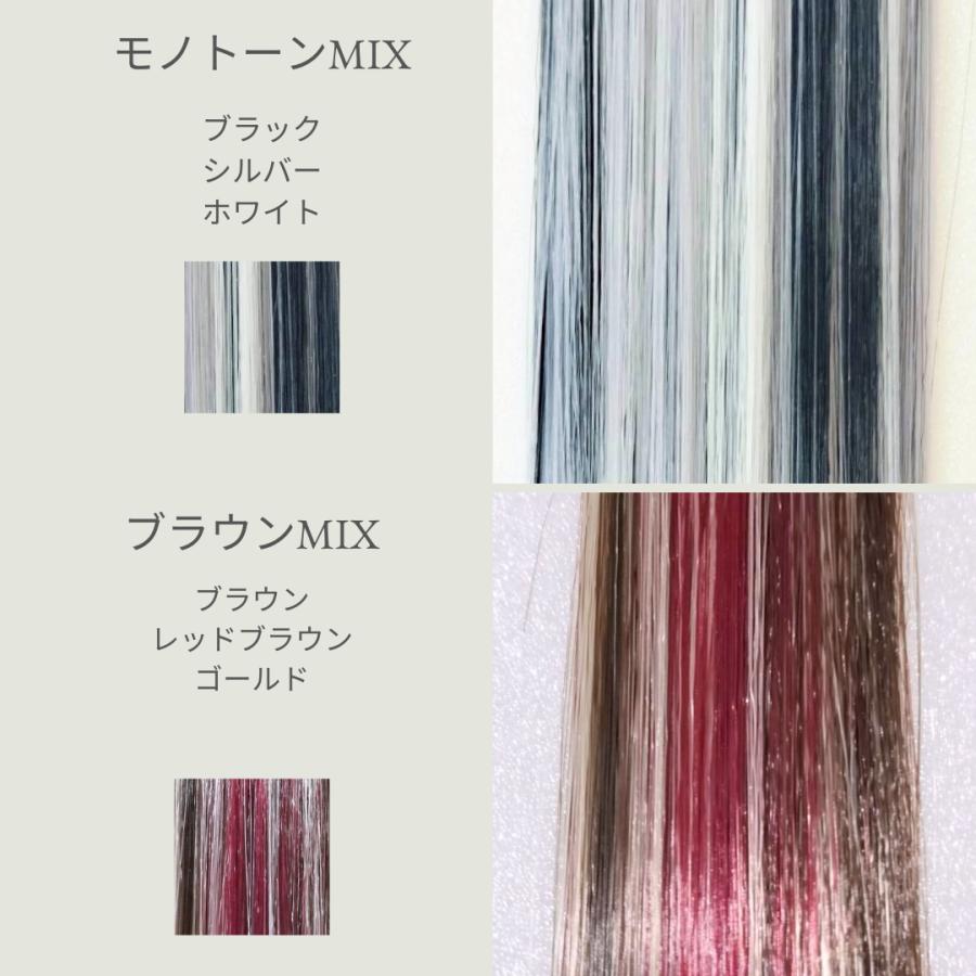 エクステ ダンス ゴム付き ストレート ダンスアクセ ポイントウィッグ