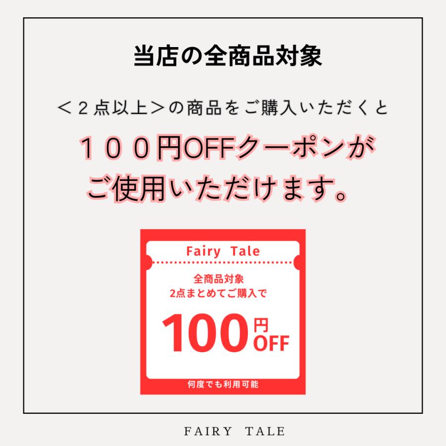エクステ ヘアエクステ ゴム付き ストレート ポイントウィッグ 子供 大人 部分エクステ 3束 単色 簡単 ダンスアクセ ロング   お祭り イベント | ブランド登録なし | 11