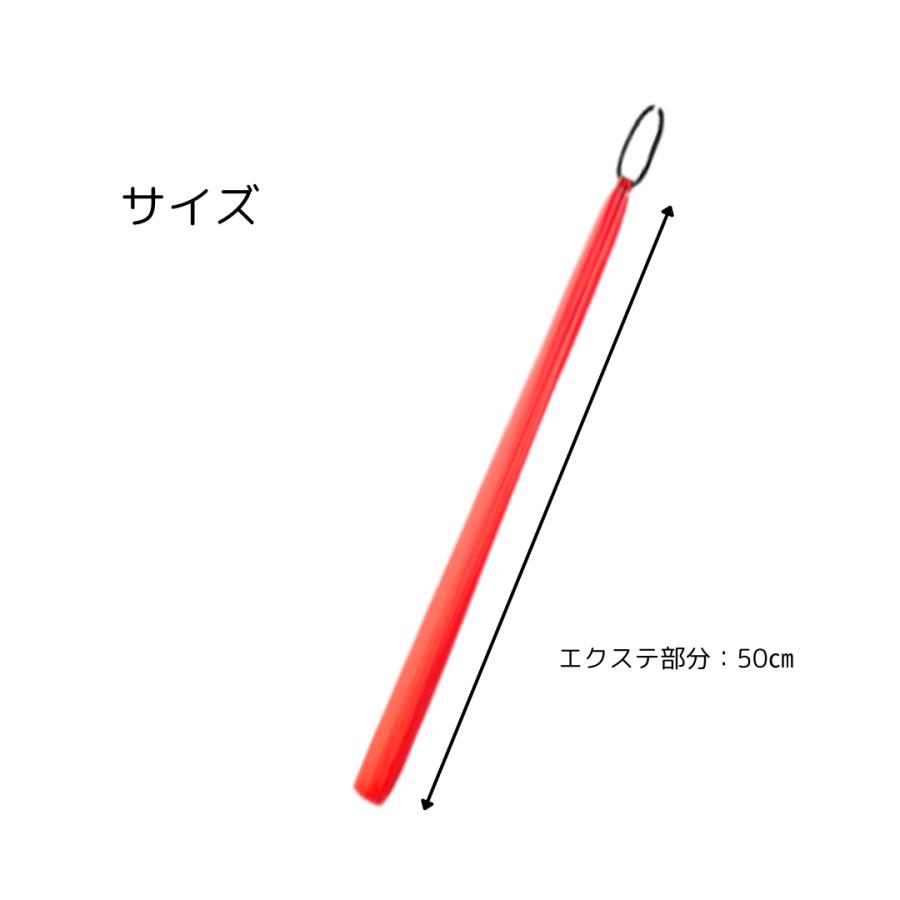 ヘアエクステ 2本セット コスプレ ゴム付き 赤 黒 ダンスアクセ 可愛い