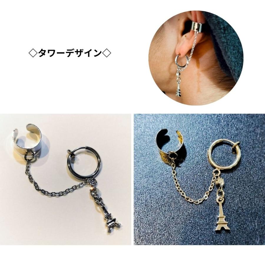 イヤーカフ チェーン イヤリング ダンスアクセ　ダンス チェーン シルバー 片耳 シンプル ノンホール ピアス 韓国 10代 20代 |  | 03