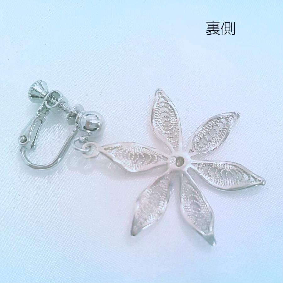 BTS テテ着用 イヤリング ノンホールピアス 片耳用 ダンスアクセ　ダンス レプリカ おしゃれ ギフト　 |  | 02