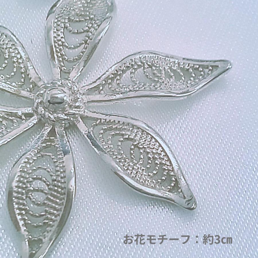 BTS テテ着用 イヤリング ノンホールピアス 片耳用 ダンスアクセ　ダンス レプリカ おしゃれ ギフト　 |  | 03