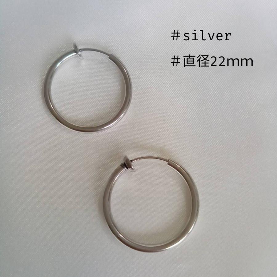 イヤリング ノンホールピアス 両耳 ダンスアクセ　ダンス リングピアス  シルバー ブラック  シンプル 男女兼用 大人 子供 |  | 01