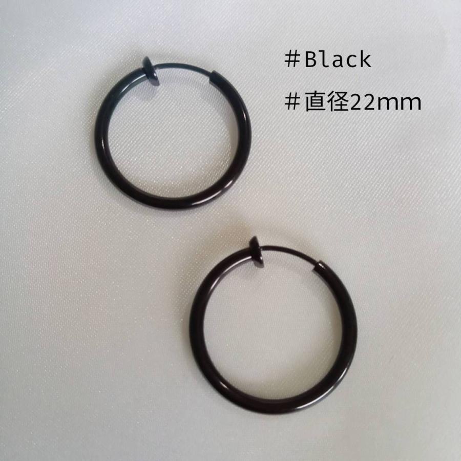 イヤリング ノンホールピアス 両耳 ダンスアクセ　ダンス リングピアス  シルバー ブラック  シンプル 男女兼用 大人 子供 |  | 03