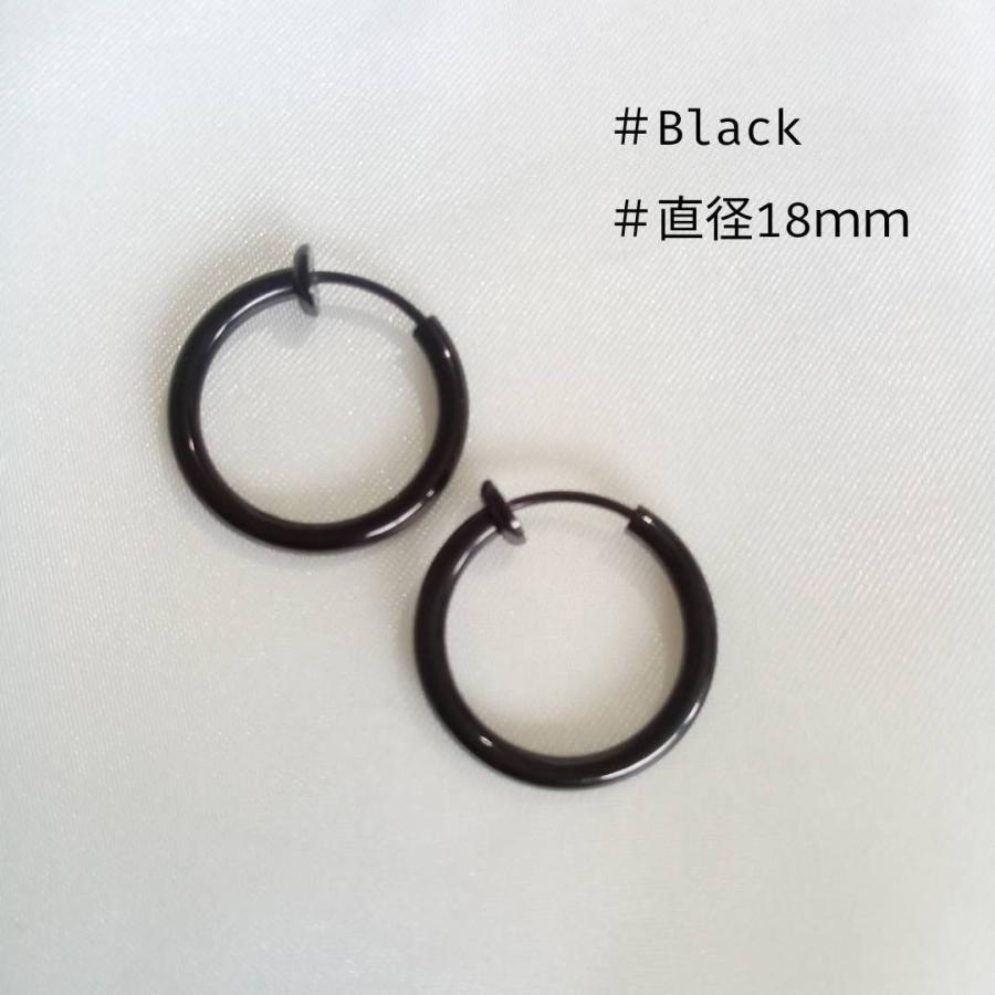 イヤリング ノンホールピアス 両耳 ダンスアクセ　ダンス リングピアス  シルバー ブラック  シンプル 男女兼用 大人 子供 |  | 05