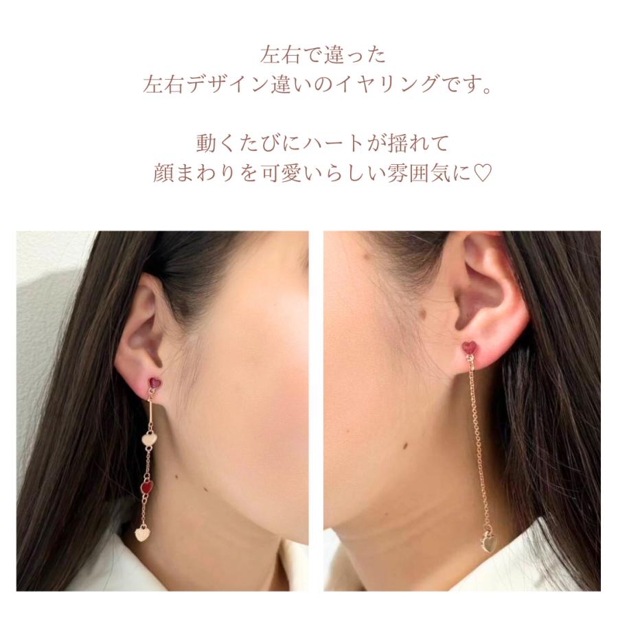 イヤリング チェーンイヤリング ハート ダンスアクセ　ダンス 赤   ロマンティック ガーリー　韓国アクセサリー　KPOP |  | 01