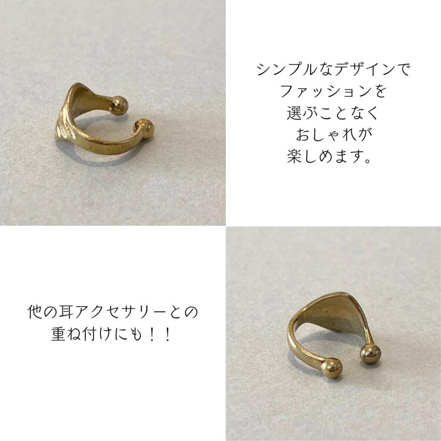 イヤーカフ イヤリング 片耳用 ゴールド ダンスアクセ　ダンス レディース 女子 大人 子供 メンズ 男子 シンプル |  | 02