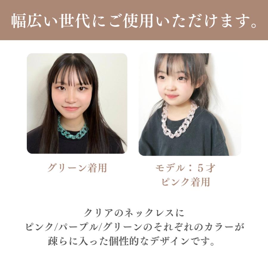 チェーンネックレス　ネックレス　ダンスアクセ　ダンス クリア　ピンク　パープル　グリーン　軽量　レディース　メンズ　キッズ　韓国ネックレス |  | 01