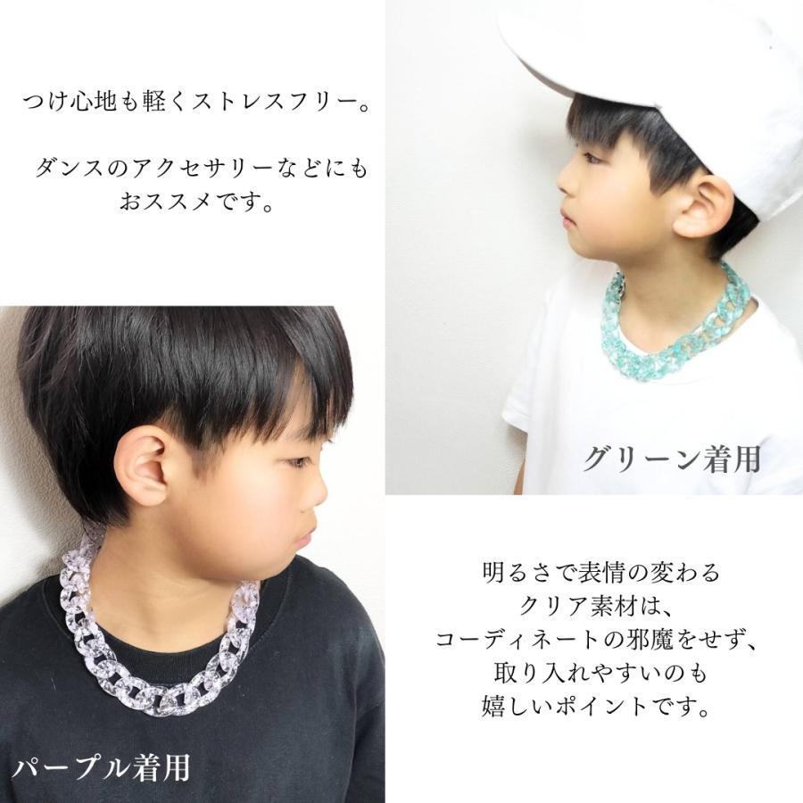 チェーンネックレス　ネックレス　ダンスアクセ　ダンス クリア　ピンク　パープル　グリーン　軽量　レディース　メンズ　キッズ　韓国ネックレス |  | 02
