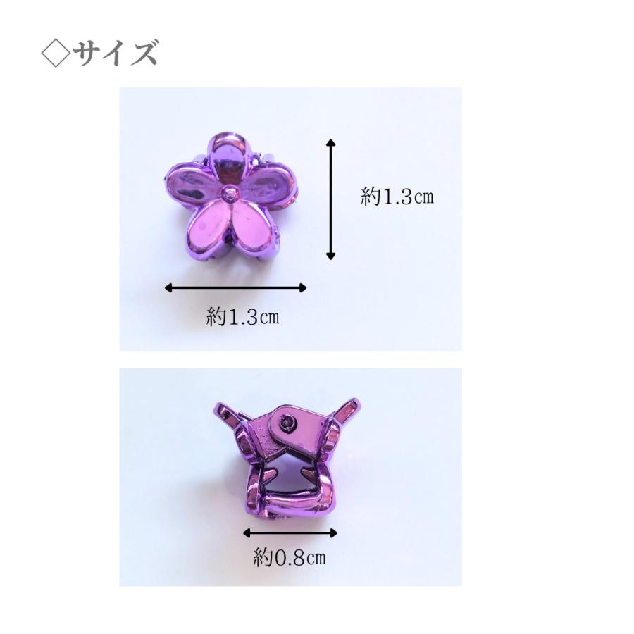 ヘアクリップ 5個セット ヘアアクセサリー ピンク パープル フラワー
