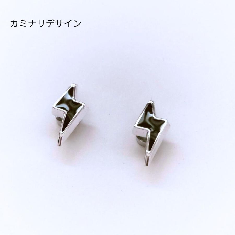 ピアス　マグネットピアス　ダンスアクセ　ダンス ブラック　シルバー　両耳用　シンプル　磁石　ノンホール　メンズ　レディース　キッズ |  | 04