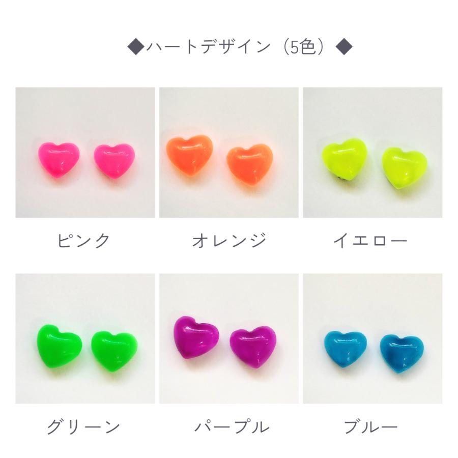 ピアス　マグネットピアス　ダンスアクセ　ダンス ハート　磁石　ノンホール　両耳用　可愛い　レディース　キッズ |  | 02