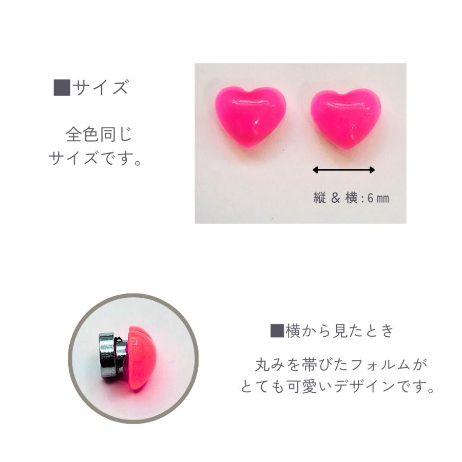 ピアス　マグネットピアス　ダンスアクセ　ダンス ハート　磁石　ノンホール　両耳用　可愛い　レディース　キッズ |  | 03