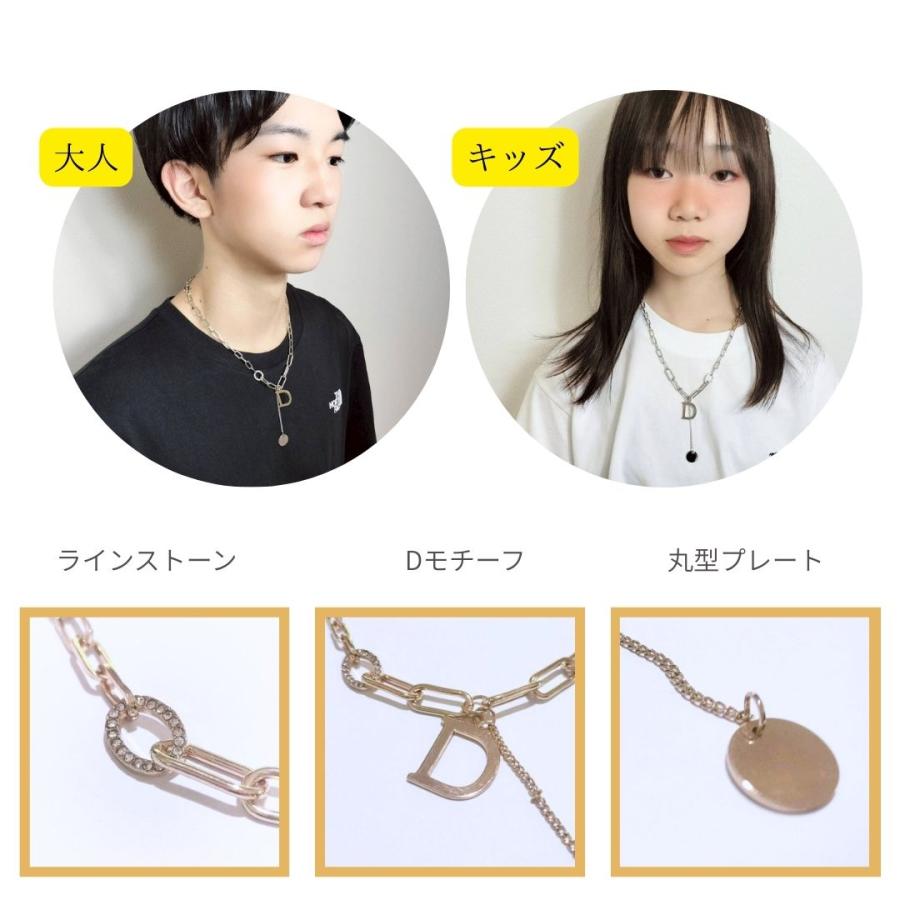 ネックレス　チェーンネックレス　ゴールド シルバー ダンスアクセ　ダンス  ジュエリー ダンス  メンズ　レディース　キッズ |  | 02