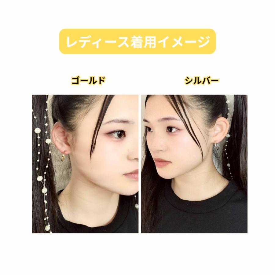 イヤリング フープイヤリング 両耳用 ツイスト ダンスアクセ ダンス シルバー ゴールド ノンホール メンズ レディース キッズ |  | 01