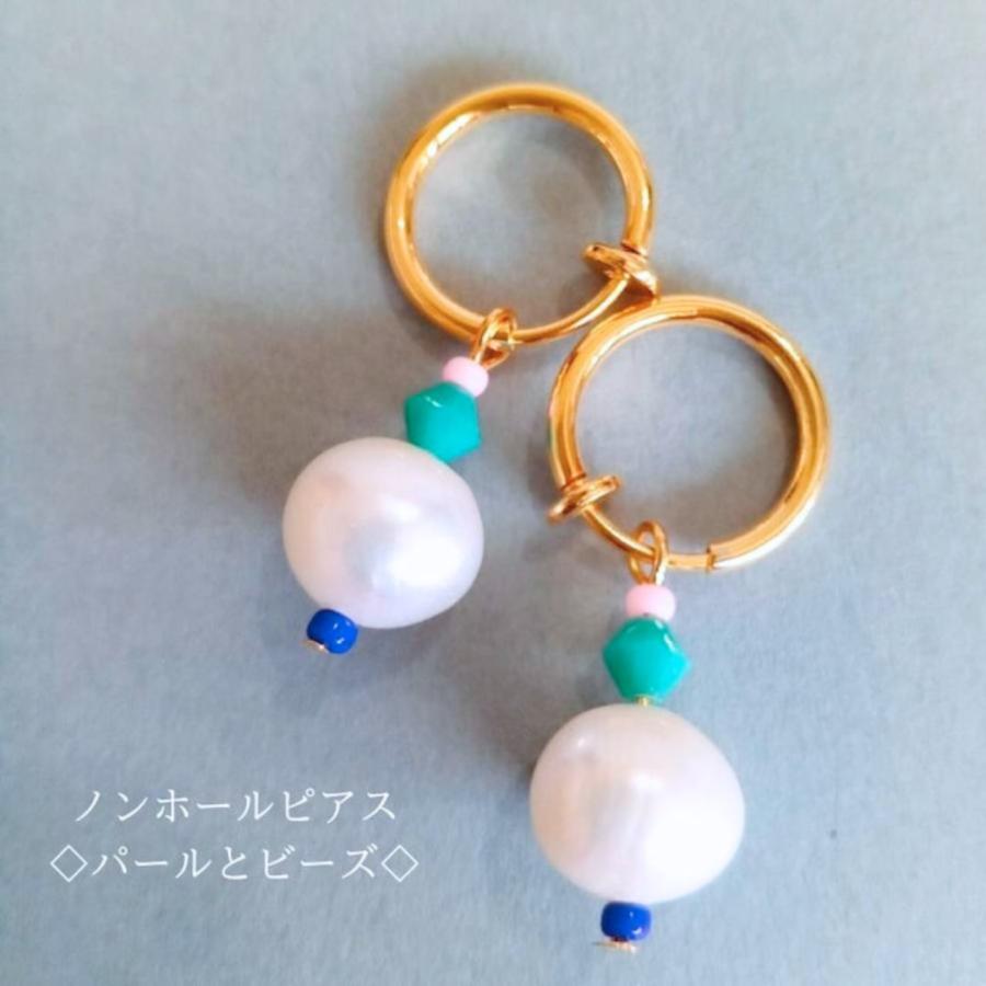 BTS テテ着用 イヤリング ノンホールピアス ネックレス ビーズアクセサリー  ダンスアクセ　ダンス レプリカ  ギフト |  | 01