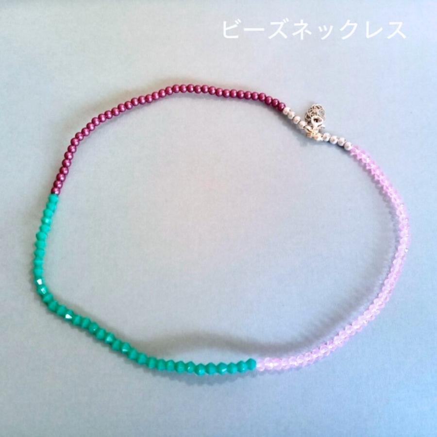 BTS テテ着用 イヤリング ノンホールピアス ネックレス ビーズアクセサリー  ダンスアクセ　ダンス レプリカ  ギフト |  | 04