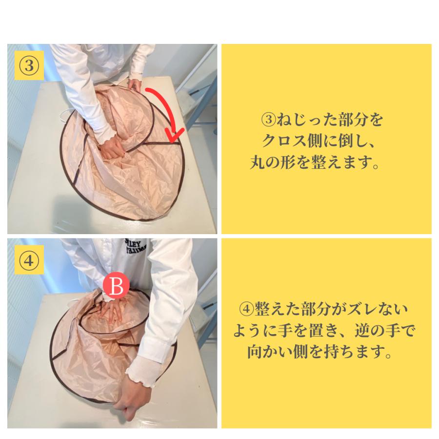 散髪ケープ 男女兼用 ヘアカット 散髪 マント セルフカット 毛染め セルフカラー 自宅カット コンパクト 介護 |  | 04