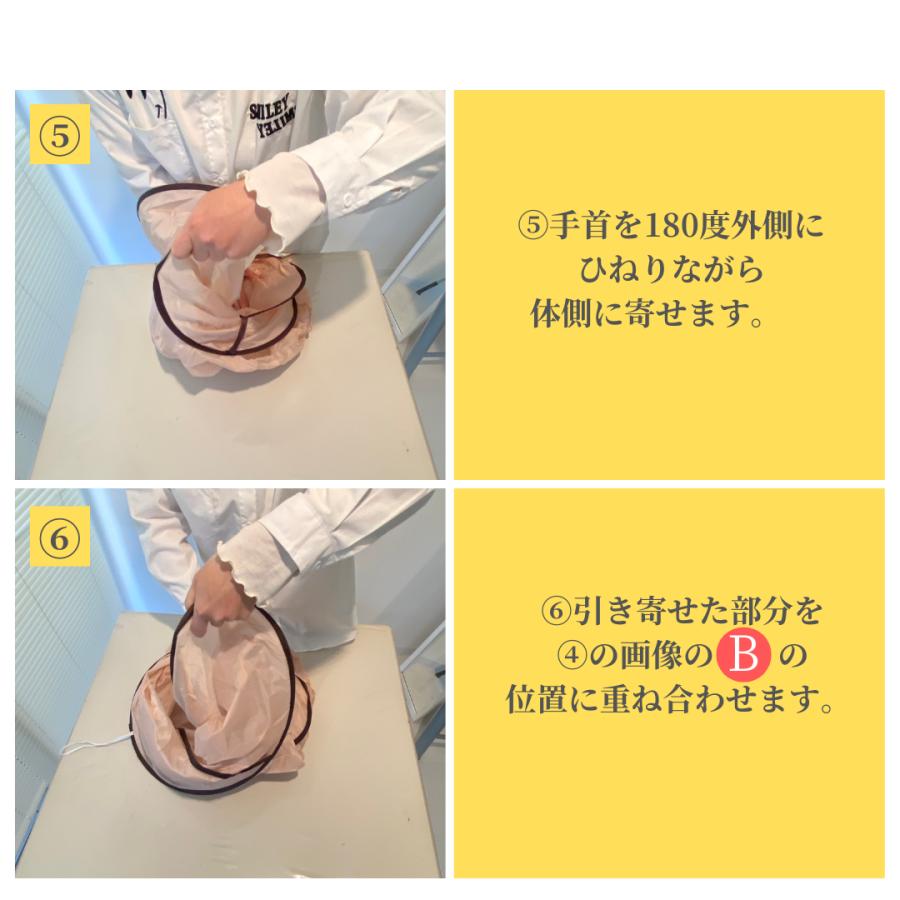 散髪ケープ 男女兼用 ヘアカット 散髪 マント セルフカット 毛染め セルフカラー 自宅カット コンパクト 介護 |  | 05