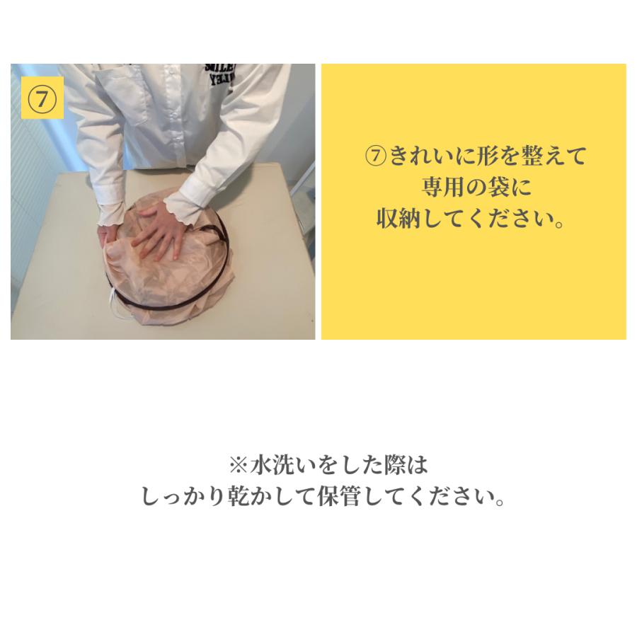 散髪ケープ 男女兼用 ヘアカット 散髪 マント セルフカット 毛染め セルフカラー 自宅カット コンパクト 介護 |  | 06