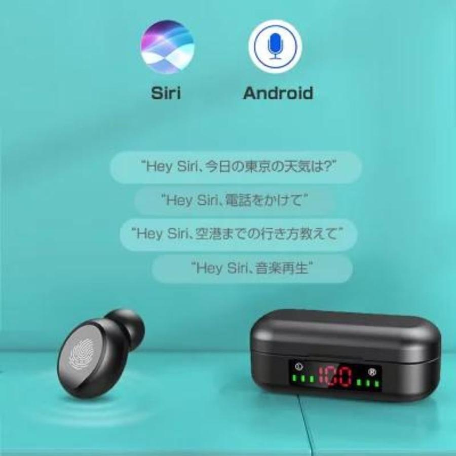 防水 ワイヤレスイヤホン Bluetooth イヤホン ブルートゥース 5.0 両耳 片耳 防水 梅雨 雨 充電ケース コンパクト スポーツ 汗 |  | 05