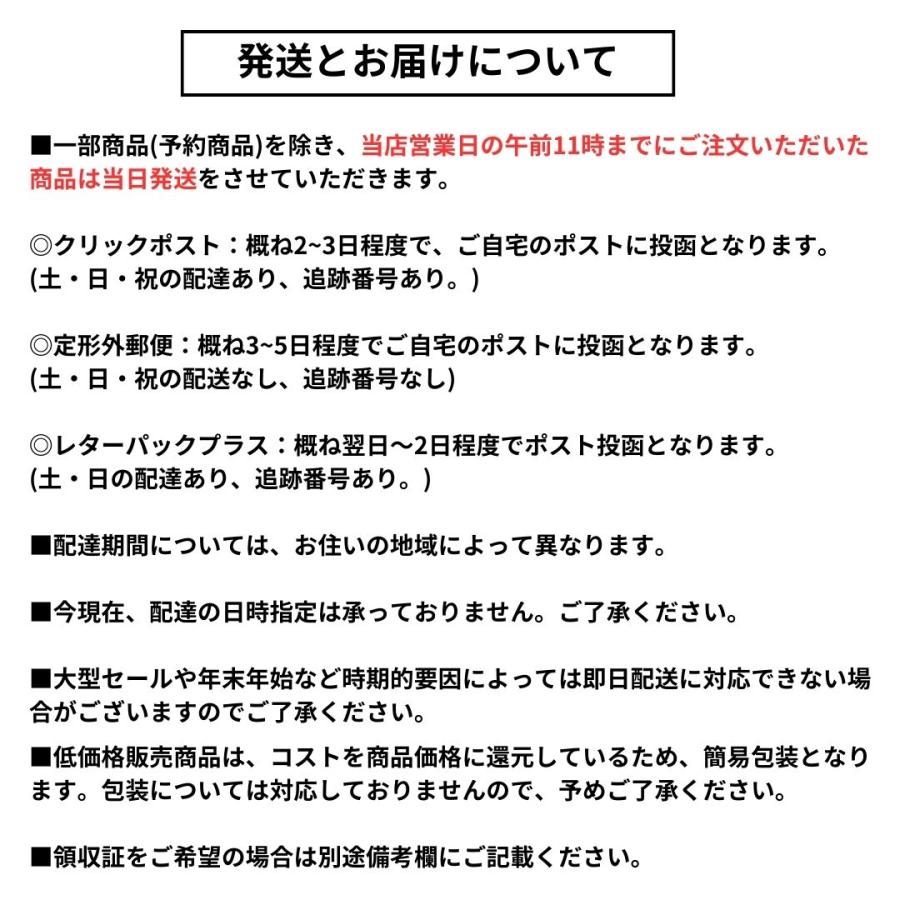 ブラカバー　レディース胸元隠し 3枚セットブラ隠し ノンワイヤー 胸元 レース チラ見え防止 谷間カバー　谷間隠し　ブラック　ホワイト　ベージュ |  | 08