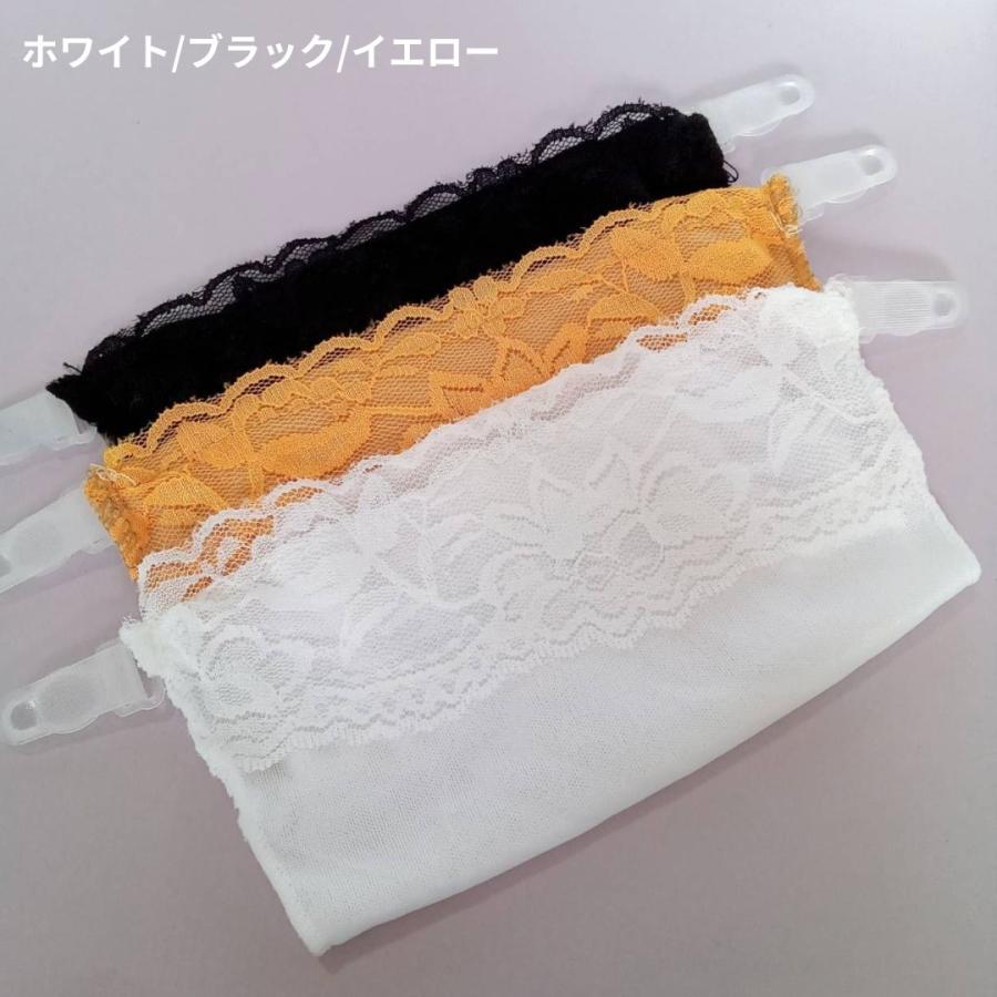 ブラカバー　レディース胸元隠し 3枚セットブラ隠し ノンワイヤー 胸元 レース チラ見え防止 谷間カバー　谷間隠し　ブラック　ホワイト　ベージュ |  | 01