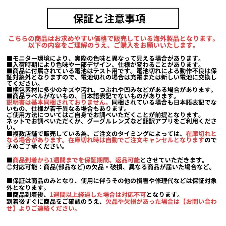 ブラカバー　レディース胸元隠し 3枚セットブラ隠し ノンワイヤー 胸元 レース チラ見え防止 谷間カバー　谷間隠し　ブラック　ホワイト　ベージュ |  | 09