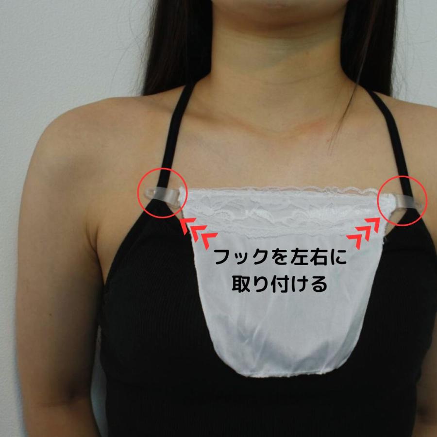 ブラカバー　レディース胸元隠し 3枚セットブラ隠し ノンワイヤー 胸元 レース チラ見え防止 谷間カバー　谷間隠し　ブラック　ホワイト　ベージュ |  | 04