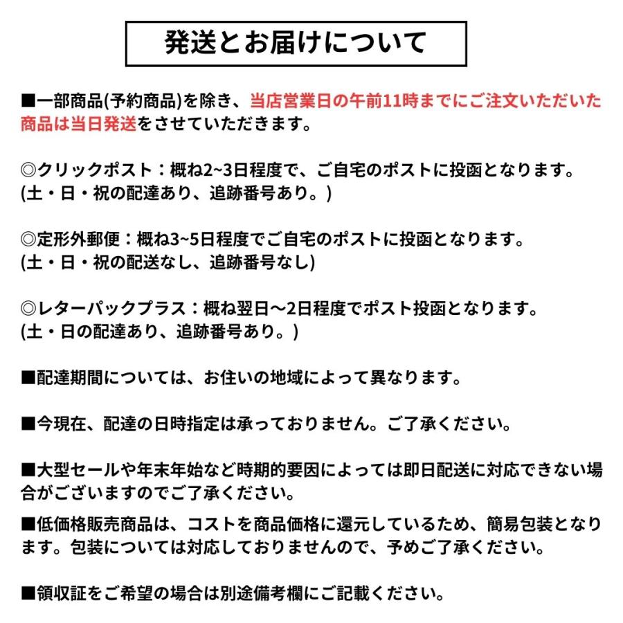 ファスナー修理　大・中・小  3サイズ 6個セット　チャック 修理 ファスナー交換　取付簡単　 着脱式スライダー ジッパー 衣類 カバン ズボン リペア 服 便利｜fairytree｜07