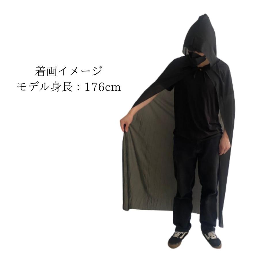 黒マント ロング フード付き メンズ レディース コスプレ 衣装 ハロウィン 仮装 透け感 パーティー イベント用 軽量 |  | 04