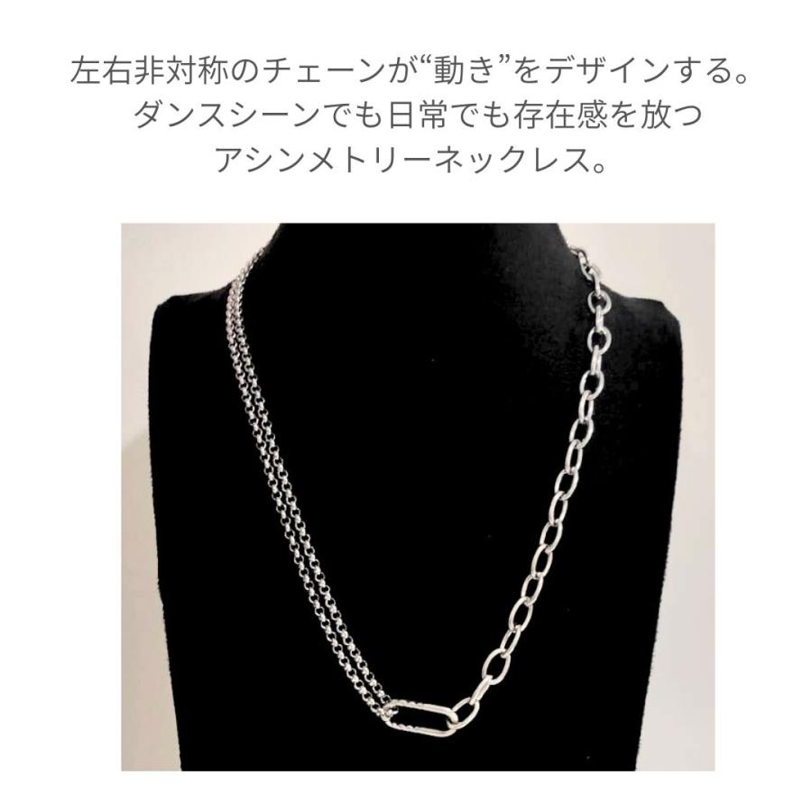 ネックレス チェーンネックレス シルバー シンプル 男女兼用 クール 使いやすい ダンスアクセ |  | 01