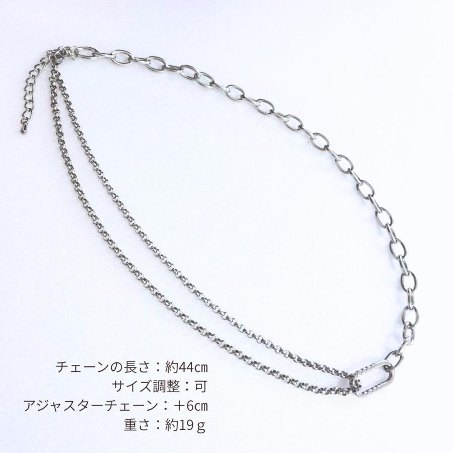 ネックレス チェーンネックレス シルバー シンプル 男女兼用 クール 使いやすい ダンスアクセ |  | 04