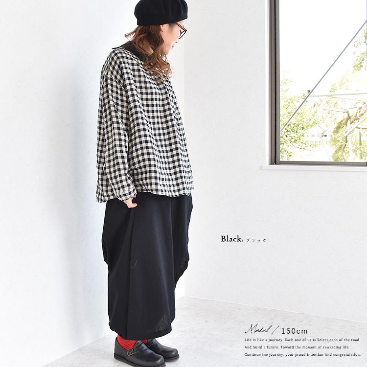 サルエルパンツ レディース カフェパンツ 変形パンツ 巻き サルエルパンツ レディース カフェパンツ 変形パンツ 巻き