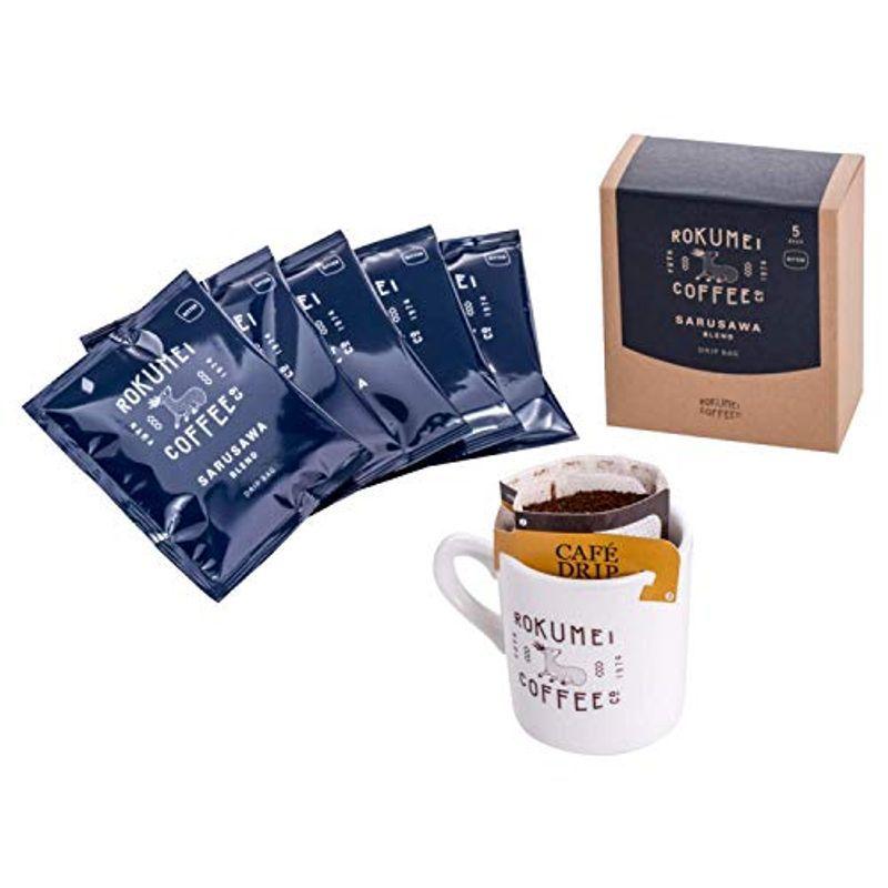 ルイ・マル DVD-BOX3 〈官能と頽廃〉篇