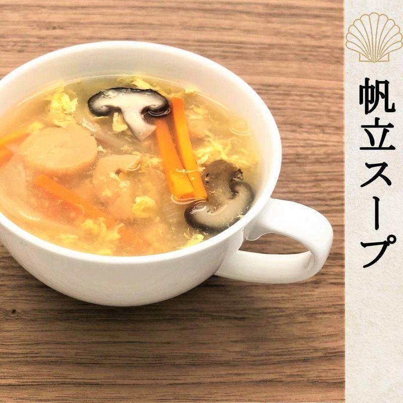 何でも揃う SASサイズ 北海道産 帆立 干し貝柱1等検 1等級品 130g agentsmarkets.com 何でも揃う SASサイズ 北海道産 帆立 干し貝柱1等検 1等級品 130g agentsmarkets.com