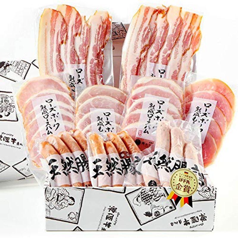 肉のイイジマ ハム ギフト ホワイトデー IFFA 金賞 840g 詰め合わせ おつまみ 肉 ソーセージ ベーコン 出産 お返し 内祝い 誕 【SALE/64%OFF】 肉のイイジマ ハム ギフト ホワイトデー IFFA 金賞 840g 詰め合わせ おつまみ 肉 ソーセージ ベーコン 出産 お返し 内祝い 誕 【SALE/64%OFF】