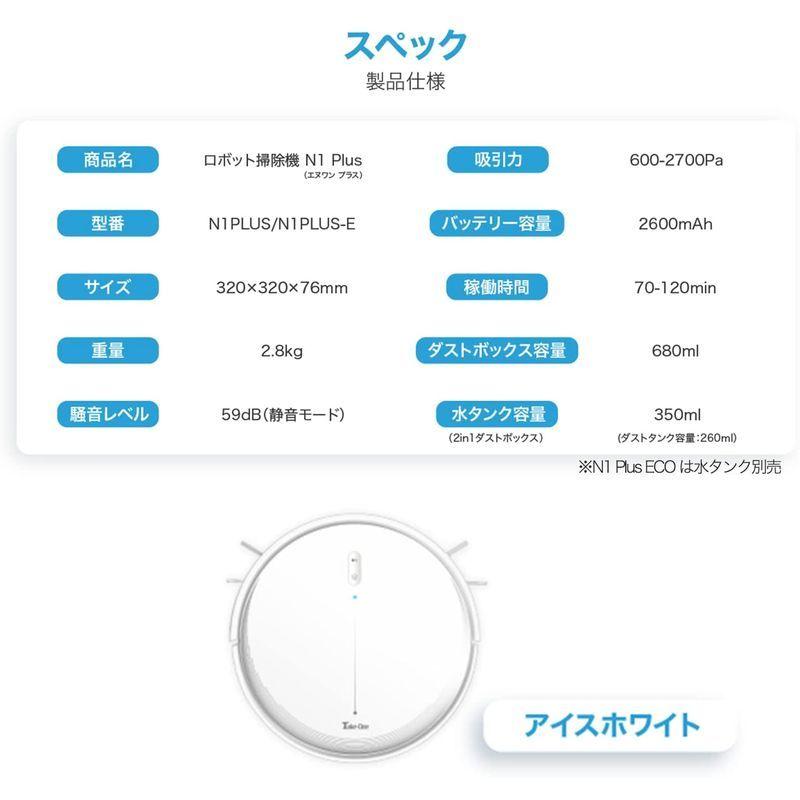 968円 完璧 bopfimer deebot ozmo 900ロボット掃除機用アクセサリー交換 10個モップ 968円 完璧 bopfimer deebot ozmo 900ロボット掃除機用アクセサリー交換 10個モップ