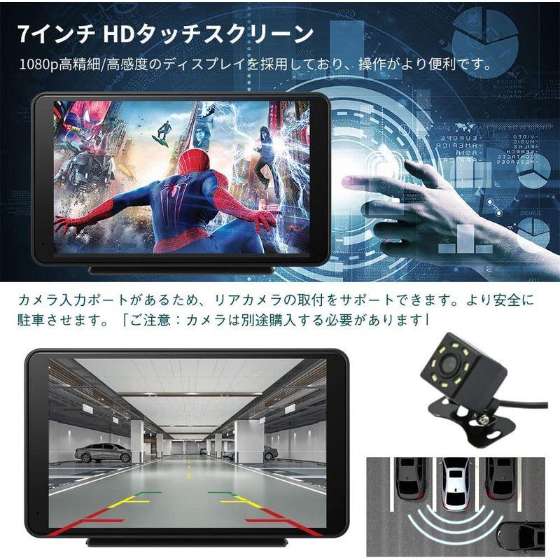 直販お値下 カーオーディオ 7インチ ポータブル オーディオ一体型ナビ