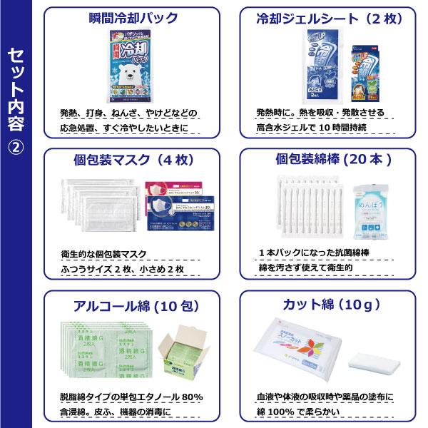 入手困難 Oh!88 3冊セット EmST 鈴木セイゴ個展「新版」KYOTO A3マット加工ポスター 「U