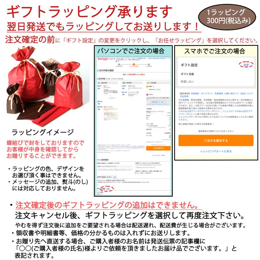 お父さん専用 お父さん 誕生日 プレゼント ステンレス タンブラー 父親 真空断熱