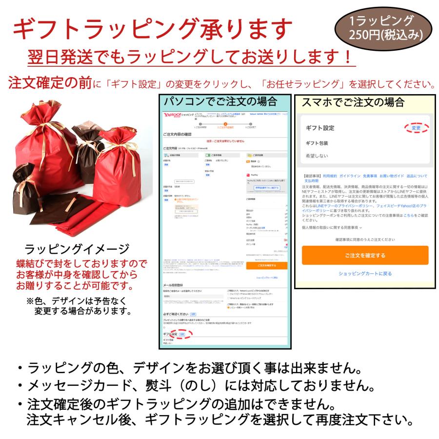 敬老の日 プレゼント おじいちゃん 誕生日 孫 祖父 ステンレス 敬老の日 プレゼント おじいちゃん 誕生日 孫 祖父 ステンレス