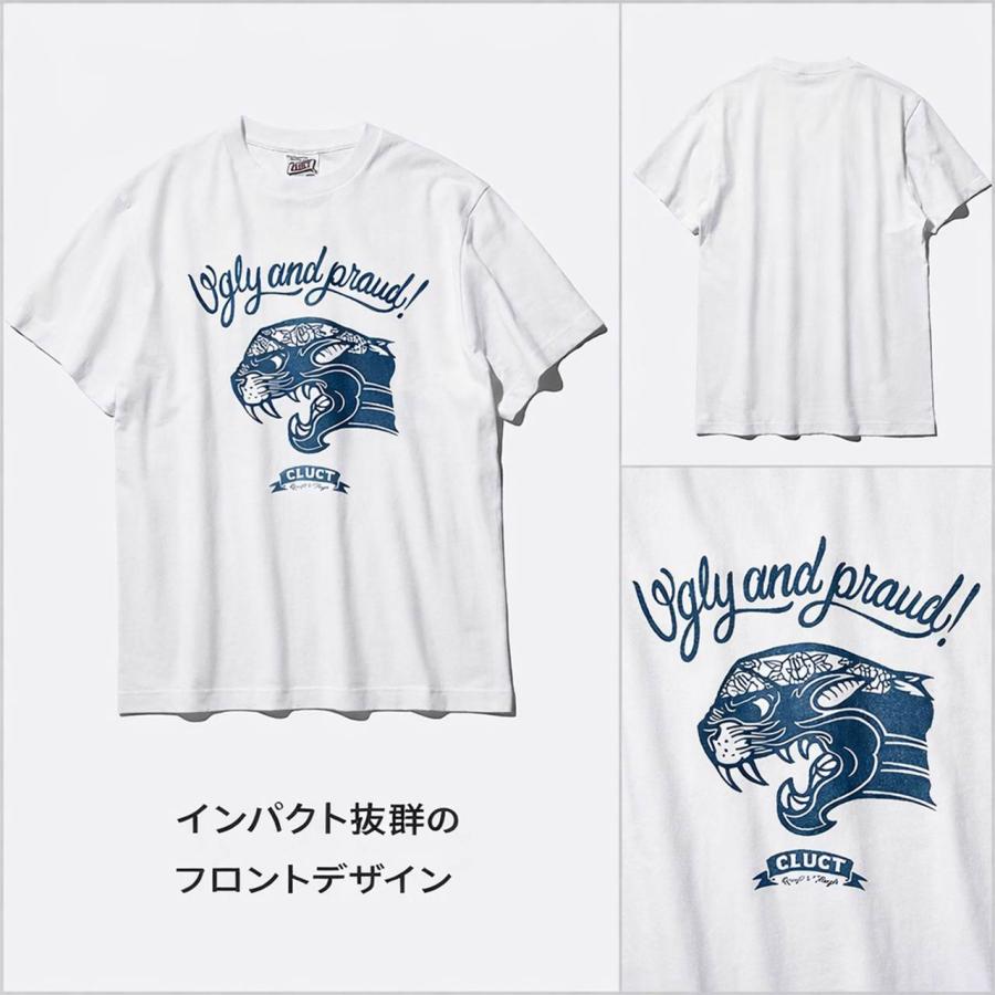 CLUCT クラクト メンズ 半袖Tシャツ UGLY AND PROUD ストリート 05259 正規品 予約 | CLUCT | 03