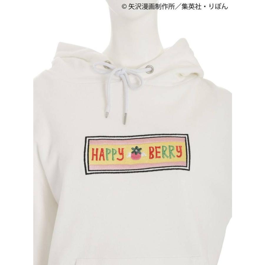 jouetie ジュエティー ご近所物語 HAPPY BERRY フーディー 矢沢 jouetie ジュエティー ご近所物語 HAPPY BERRY フーディー 矢沢