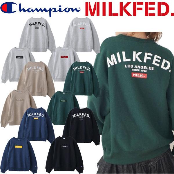 ランキングや新製品 スウェット Top Patch Bar Embroidery Champion X Milkfed ミルクフェド 送料無料 レディース ミルクフェド Milk Fed トレーナー ブランド レディース ボックスロゴ バーロゴ コラボ チャンピオン トップス