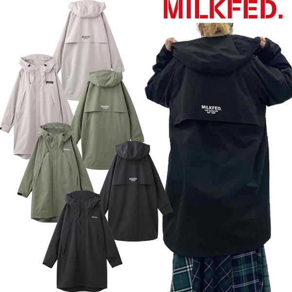 超特価品 ミルクフェド Milkfed Long Mountain Parka ロング マウンテン パーカー アウター ナイロン ジャケット アウトドア レジャー 通勤 通学 レディース ブランド 在庫限 Www Superavila Com