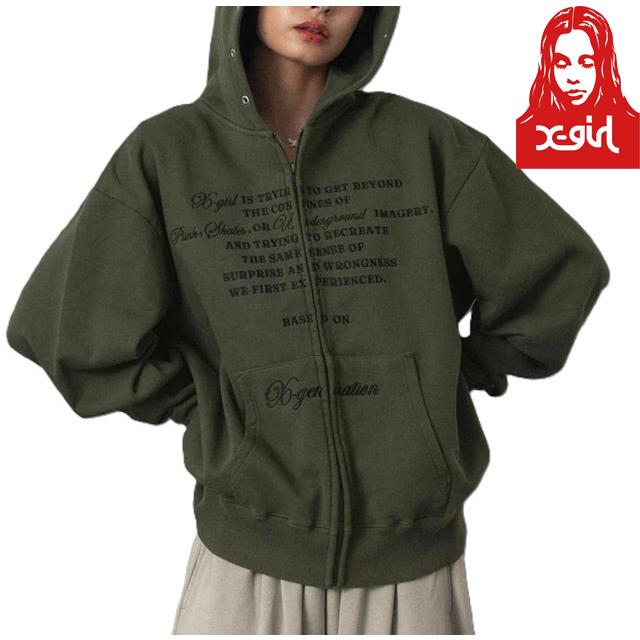 X-girl（エックスガール） X-girl EYELET EMBROIDERY ZIP UP SWEAT 