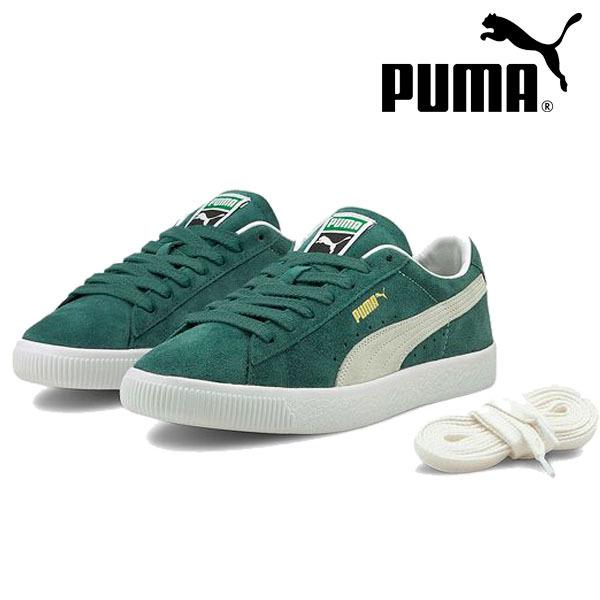 プーマ puma スウェード ビンテージ SUEDE VTG 374921 03 スニーカーKELLY GREEN グリーン シューズ 靴