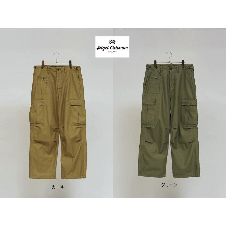 NIGEL CABOURN（ナイジェルケーボン） アーミー カーゴ パンツ