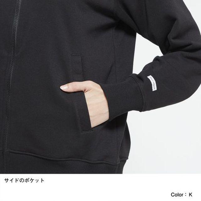HELLY HANSEN ヘリーハンセン HHロゴ スウェット トラック HELLY HANSEN ヘリーハンセン HHロゴ スウェット トラック
